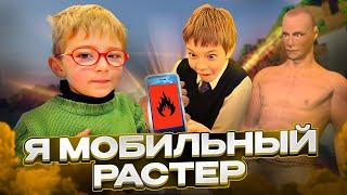 ВЫШЕЛ RUST MOBILE? ВЫЖИВАНИЕ НОВИЧКА В OXIDE: SURVIVAL ISLAND/РАСТ НА ТЕЛЕФОН!