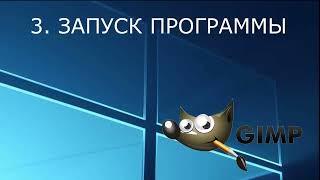 ТЕСТ  Какой Windows ЛУЧШЕ для игр и работы  Самый быстрый Windows