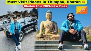 Exploring Beautiful Thimphu, Bhutan || Must Visit places & Gold rate in Bhutan || Ep4