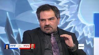 محمد رهبر، ایران اینترنشنال: بعید می‌دانم که ترامپ به تغییر رژیم در ایران فکر بکند