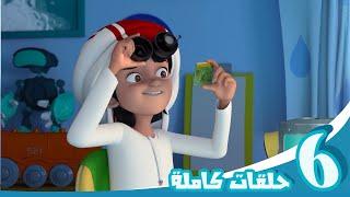 مغامرات منصور | رحلة الإستمتاع ج27 l | Mansour's Adventures | Fun Ride P27