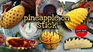 PINEAPPLE ON STICK WITH SPICY SALT AND BAGOONG ALAMANG | FILIPINO STREET FOOD