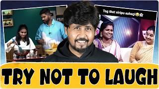  TRY NOT TO LAUGH CHALLENGE  FT HARI & SUNDARESH  SHAFI ZONE