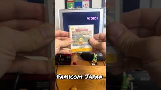 Legend of Zelda Audio Differences (Nes vs Famicom) #retrogaming #famicom #nintendo