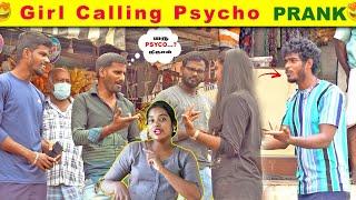 Girl Calling Psycho Prank | Funny Prank | Just For Sirippu