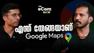 HOW TO MAKE MONEY WITH GOOGLE MAPS | GOOGLE MY BUSINESS EXPLAINED IN MALAYALAM |#24