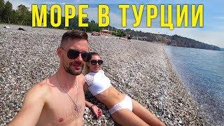 Море в Турции, Анталия - Почему море Грязное? Турки пристают к Саше?