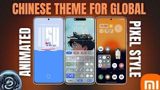 Beautiful Chinese Theme For Xiaomi Global Part 40 | Xiaomi Theme Hub