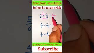maths trick #viral #viralfast #shorts #viralshorts #viral