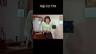 블랙옵스6 워존이 최악인 이유 [콜오브듀티 워존]