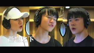 【TFBOYS】《不息之河》官方首發 Official Music Video ｜電影《勇士》主題曲