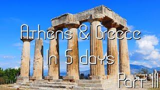 Athens & Greece in 5 days: Part 3