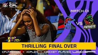 UNBELIEVABLE Final Over! | CPL 2024