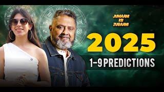 2025 Personal Predictions for All Numbers (1-9) By Sanjay B Jumaani