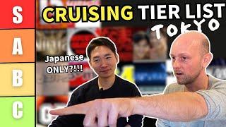 Tokyo Gay Cruising Spots RANKED! Ultimate Hattenba Tier List