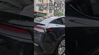 테슬라 주니퍼 시공후 소름!! 쾌적한 실내온도 실화?!#shorts #테슬라  #브이쿨 #주니퍼 #신차출고 #vkool