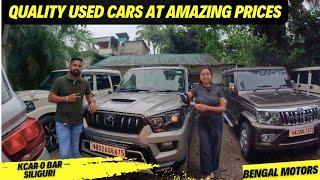 Second Hand Cars in Siliguri | Unbeatable Prices  & Quality With Warranty @KCarOBar