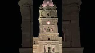 The Parliament building in Quebec City