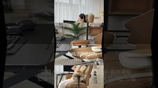 【한국 오빠, 언니 필수템! Lefree 게이밍 체어로 집에서도 즐거움 UP!】