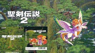 聖剣伝説２ SECRET of MANA Top10 BGM 1位～10位