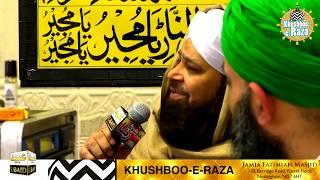 MUFTI MUNAWAR ATEEQ SPEECH AND ALHAJ OWAIS RAZA QADRI KALAM KHUSHBOO-E-RAZA NOTTINGHAM 2018