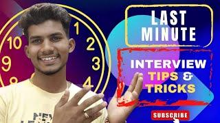 5 Best Last Minute Interview Tips and Tricks in Tamil| Bhuvanesan S |#interviewtips#itjobs #career