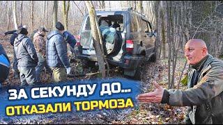 ОТКАЗАЛИ ТОРМОЗА! off-road пошел не по плану!