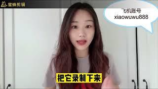 【2022手机赚钱兼职副业】 一部手机，选择你要的兼职副业，坚持的做下去，可以每天有收益