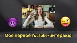 Пересадка из мха (ЗАКРЫТАЯ СИСТЕМА) в кору! 