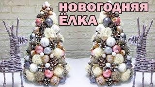 Рождественская елка