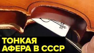 Жаль, что такой талантливый человек, вынужден был стать контрабандистом
