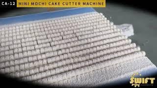 CE Approved Rice Mochi Cake Machine with Ultrasonic Cutter 桔红糕