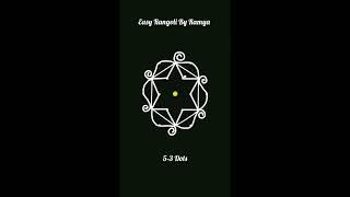 Easy Beginners 5 to 3 Dots Rangoli KolamDesign #shorts #muggulu #dotsrangoli #rangoli #dialyrangoli