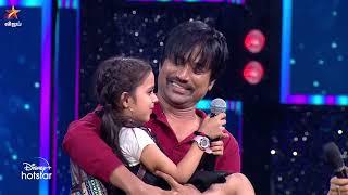 Sema Cute Performance.. #AksharaLakshmi #SJSuryah| Super Singer Junior 9 | Episode Preview