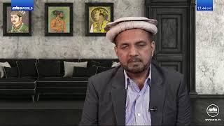 MTA TV Live - Urdu