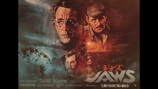 Jaws - 50th Anniversary Review - Steven Spielberg’s Hall of Fame Blockbuster Revisited