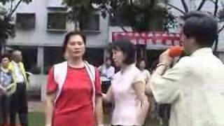 陳老師公園催眠秀