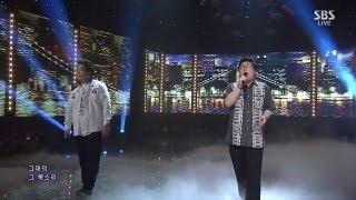 [투빅 2BiC] - 단,하루 @인기가요 inkigayo 130908