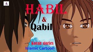 Cain & Abel (Habil & Qabil)