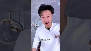 去屑止痒洗发水到底是不是智商税？今天我们一探究竟！ #洗发水#鱼子酱洗发水