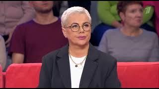Мужское Женское 28.11.2024 ДУШ ПРОВАЛИЛСЯ В ПОДВАЛ