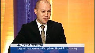 «Напрямую» - Андрей Пуртов