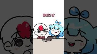 태쁘 일주일동거【쁘허】