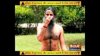 Suffering from insomnia? Swami Ramdev suggests effective Yoga asanas