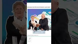 🫂Створюйте онбординг курси в SendPulse EDU #онбординг #курс  #sendpulse