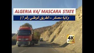 Driving in Algeria 4K.. Mascara state 2020, a drive through the national road number 17