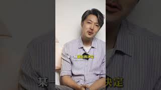 相爱不一定有结果，但一定有意义！ #情感共鸣