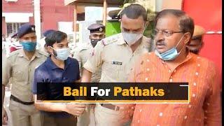 Orissa HC Grants Bail To Abhay Pathak, Son In Sky King Fraud Case | OTV News