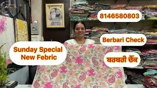 Sunday Special New Febric Berbari Check # 8146580803 # 8/9/24