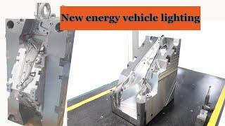 New energy vehicle lighting-Times Mold